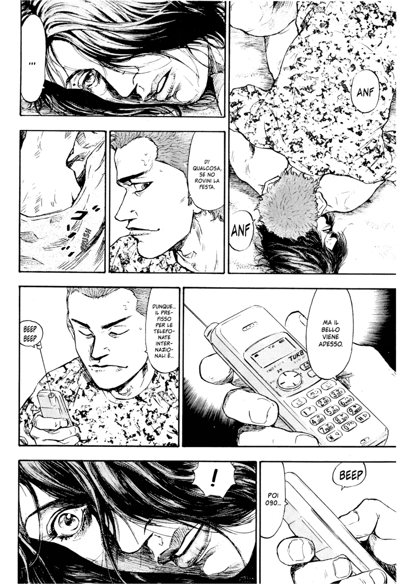 Read Shamo Manga Online