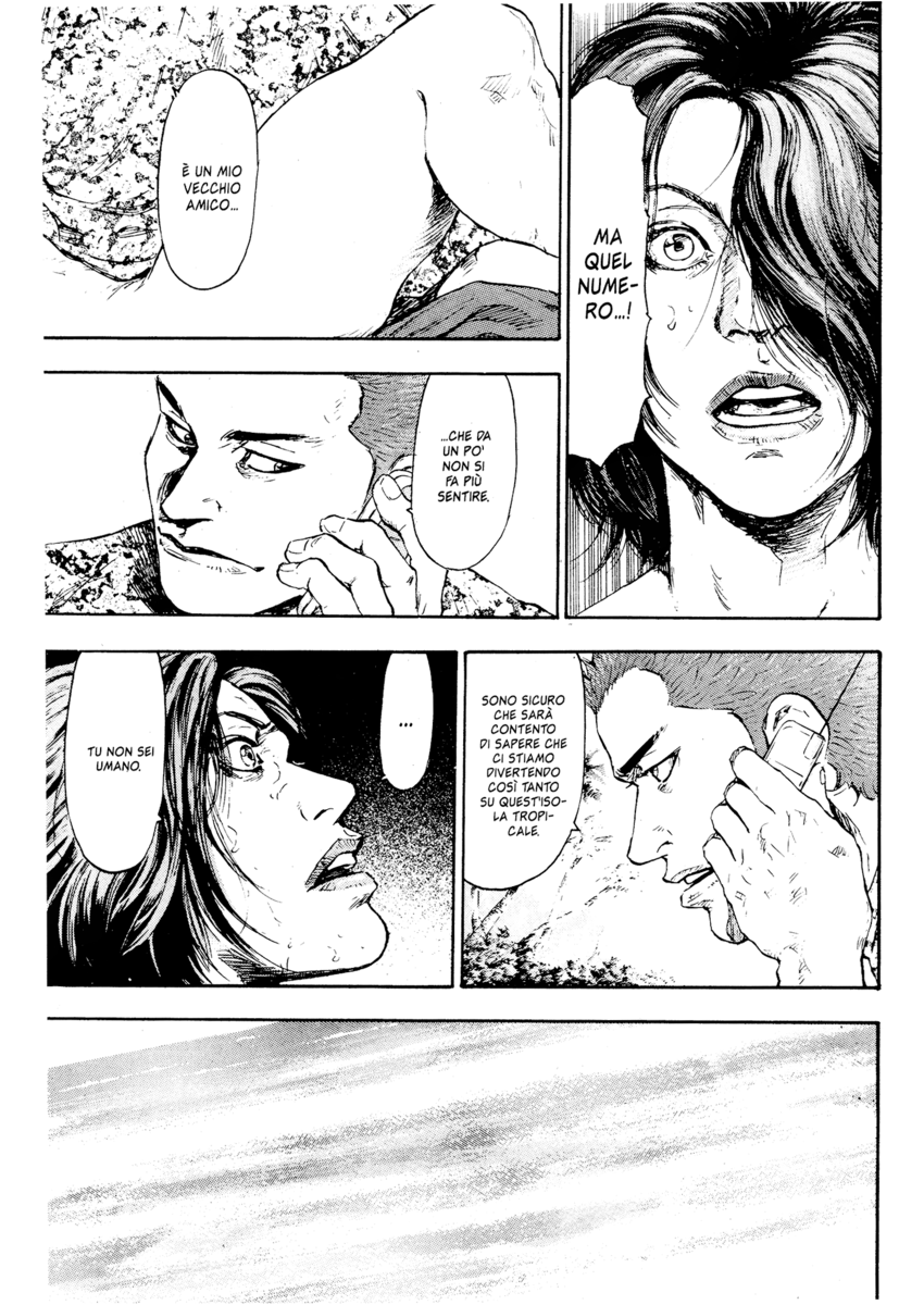 Read Shamo Manga Online