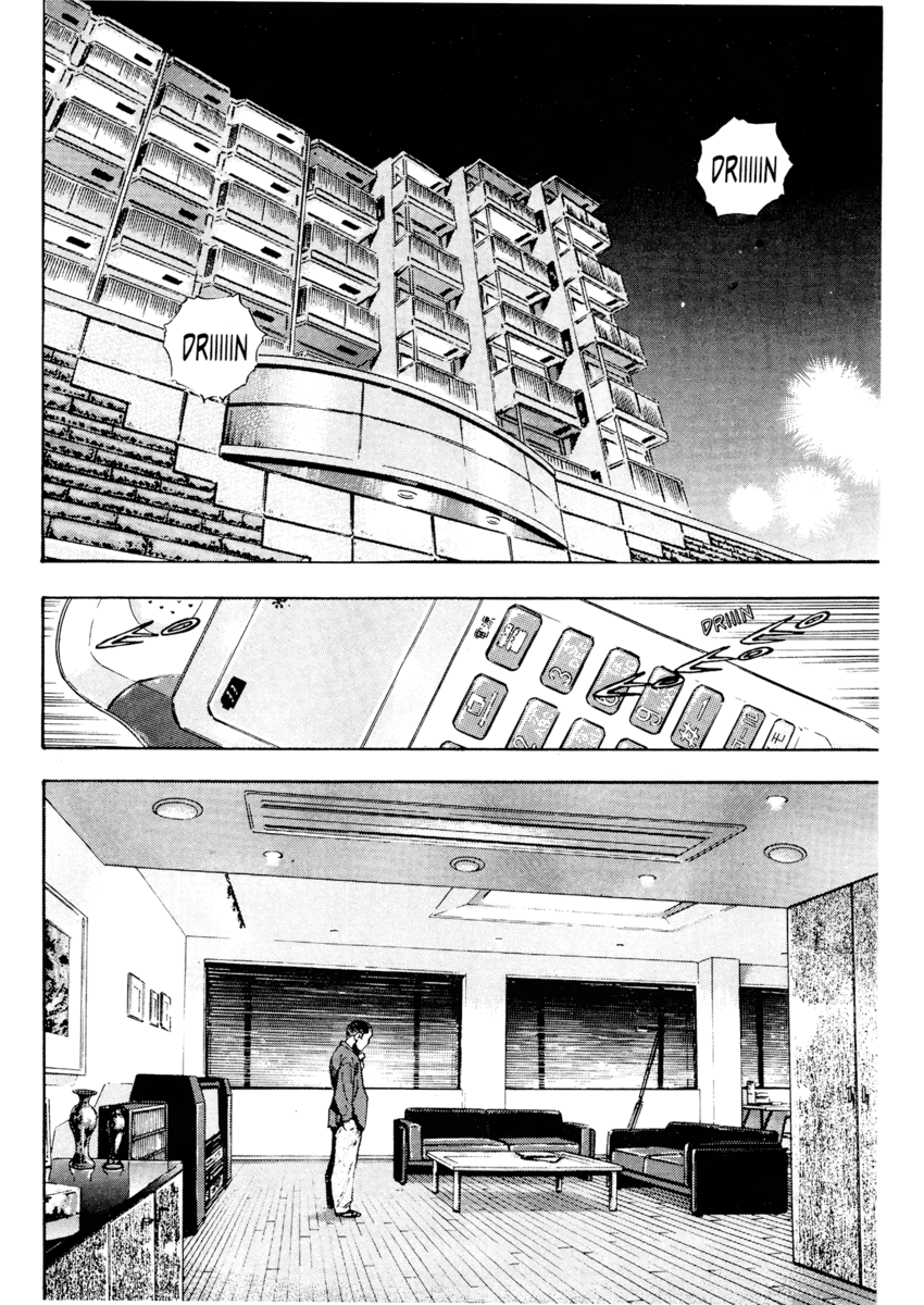 Read Shamo Manga Online