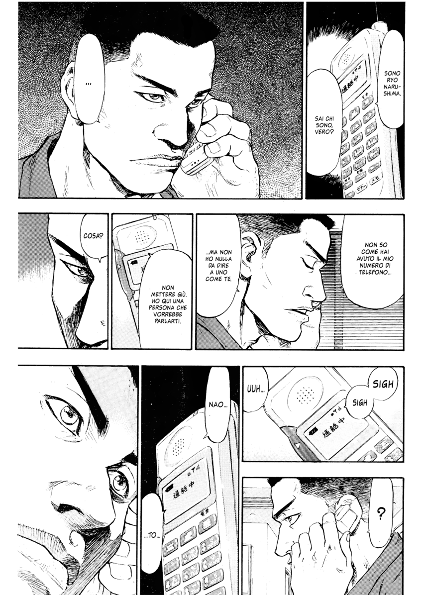 Read Shamo Manga Online