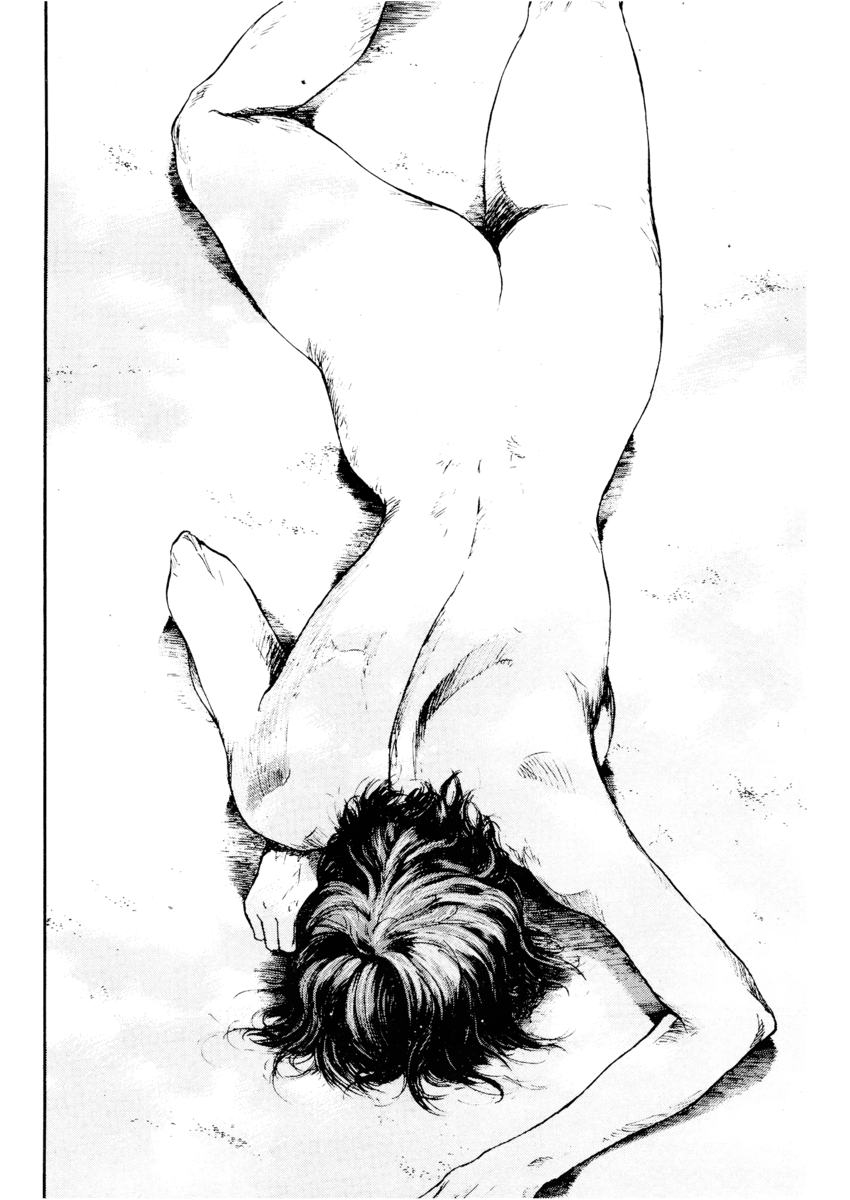 Read Shamo Manga Online