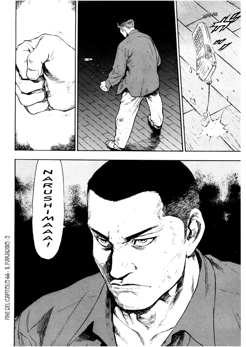 Read Shamo Manga Online