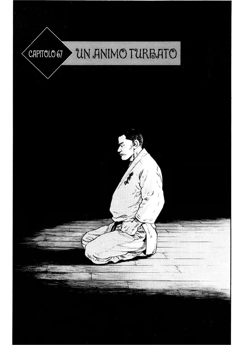 Read Shamo Manga Online