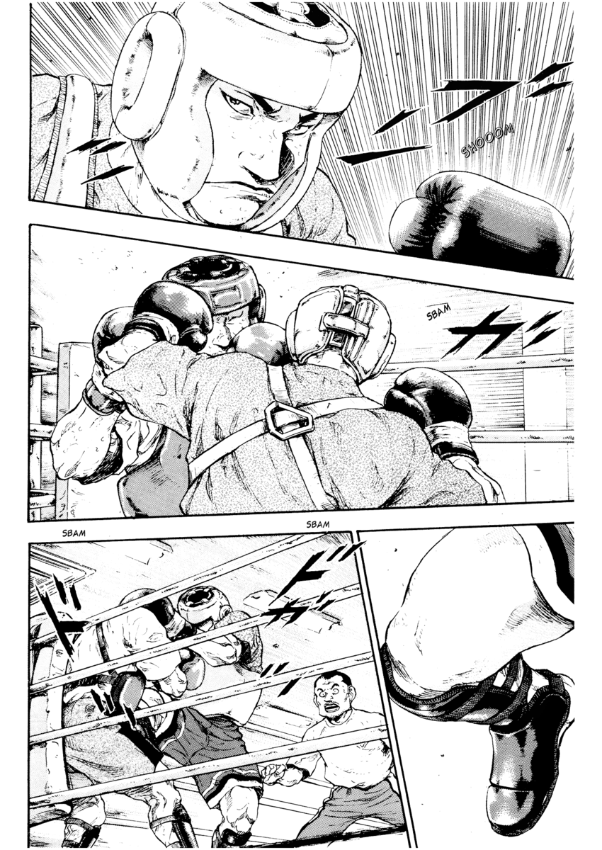 Read Shamo Manga Online