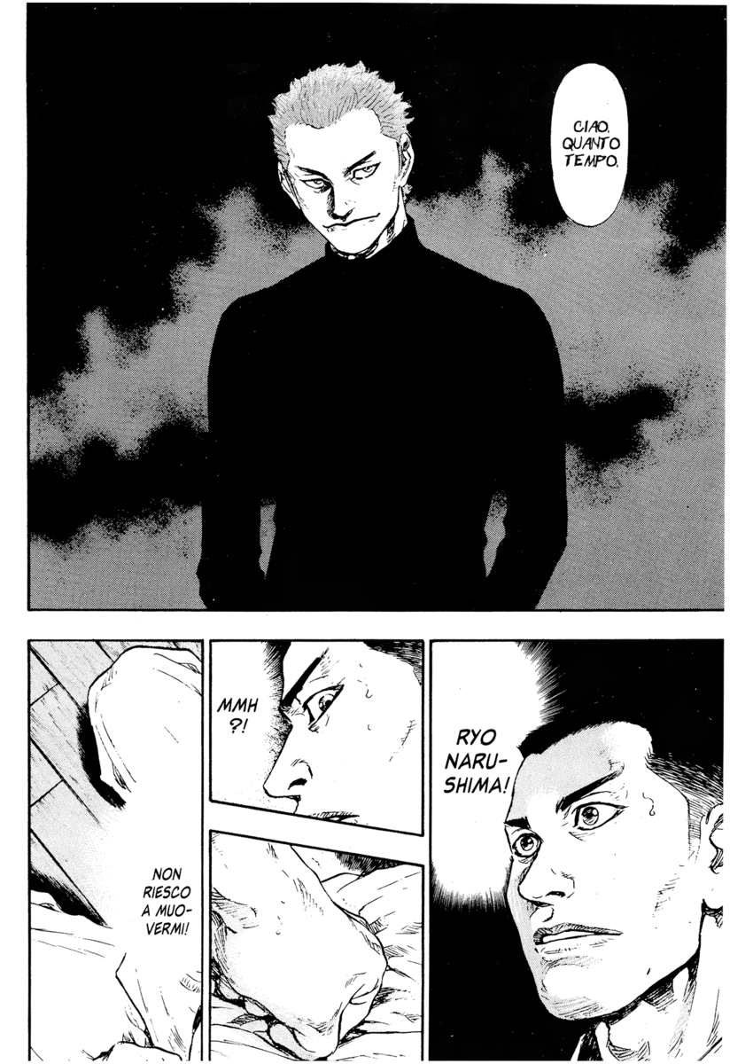 Read Shamo Manga Online