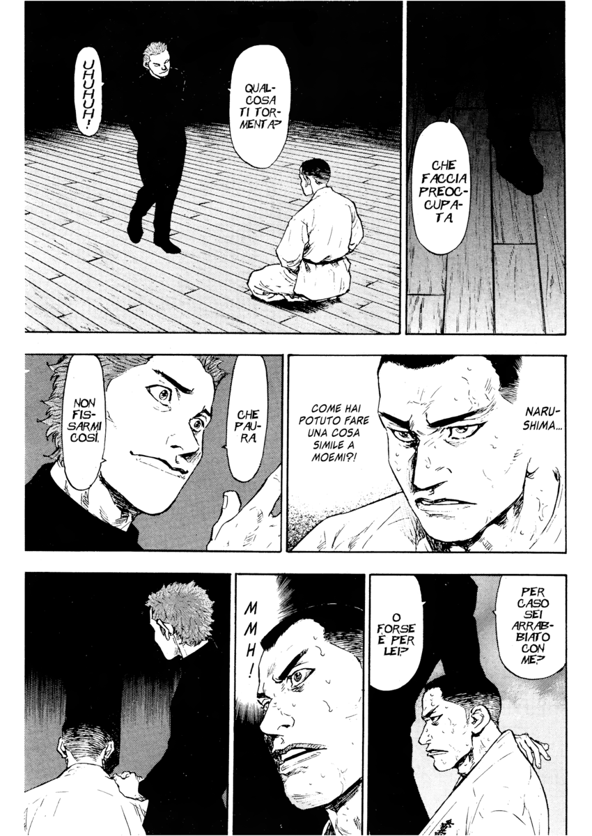 Read Shamo Manga Online