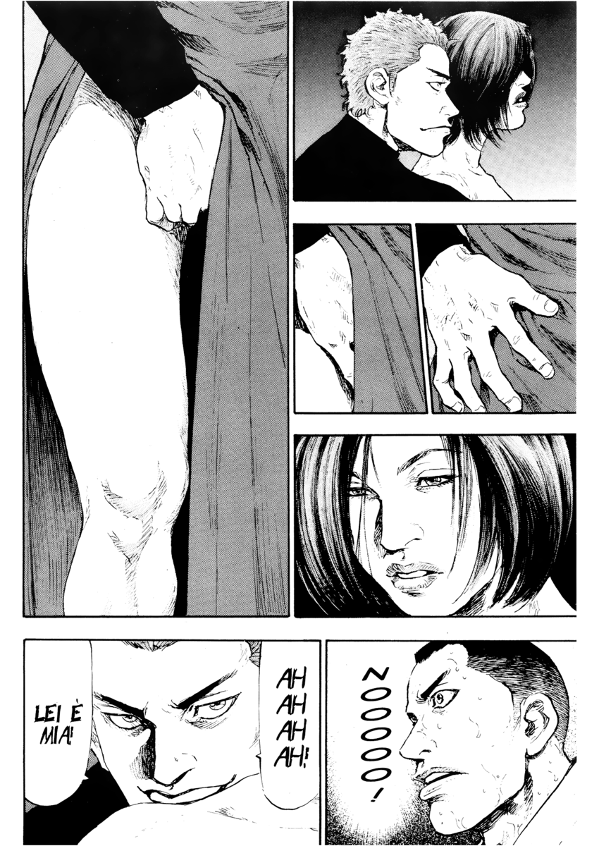 Read Shamo Manga Online