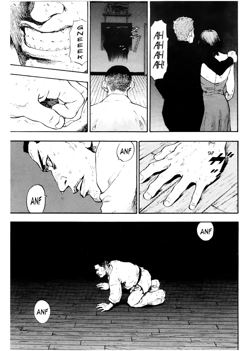 Read Shamo Manga Online