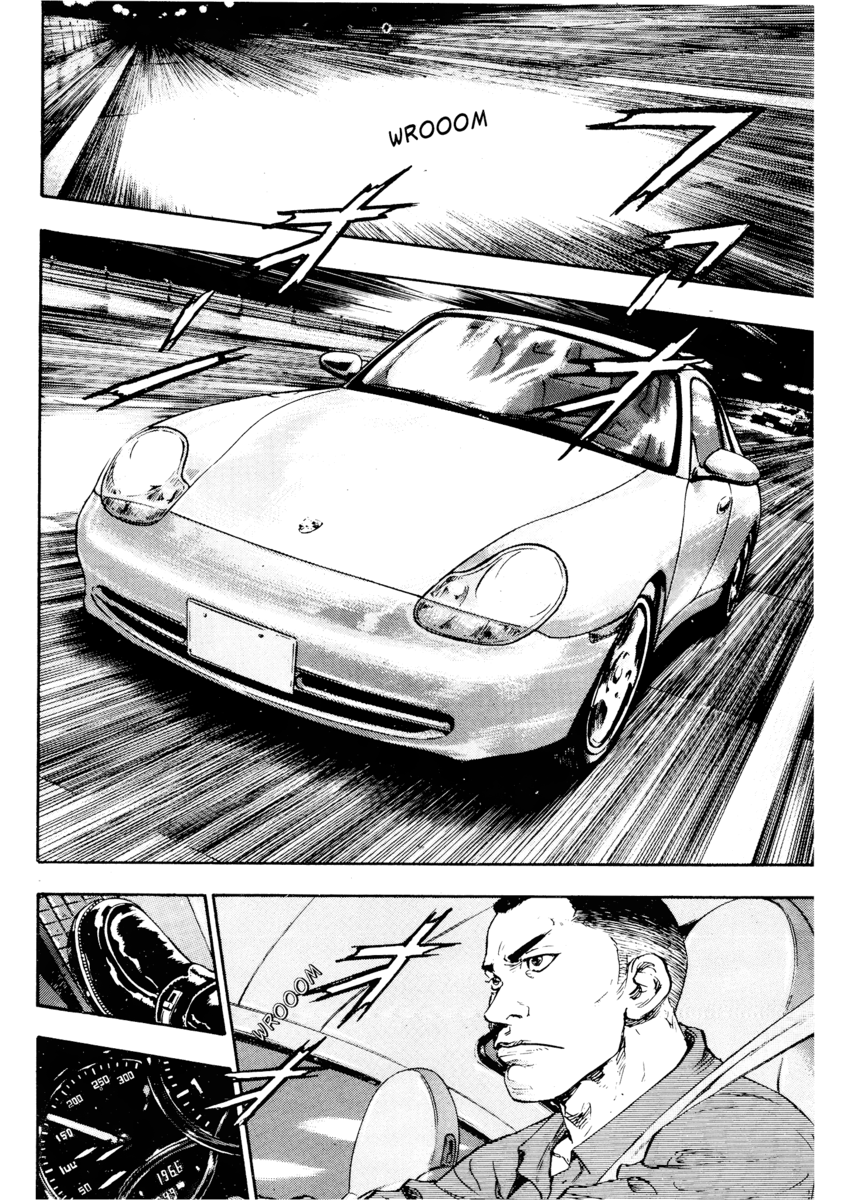 Read Shamo Manga Online