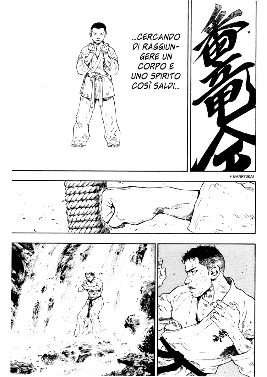 Read Shamo Manga Online