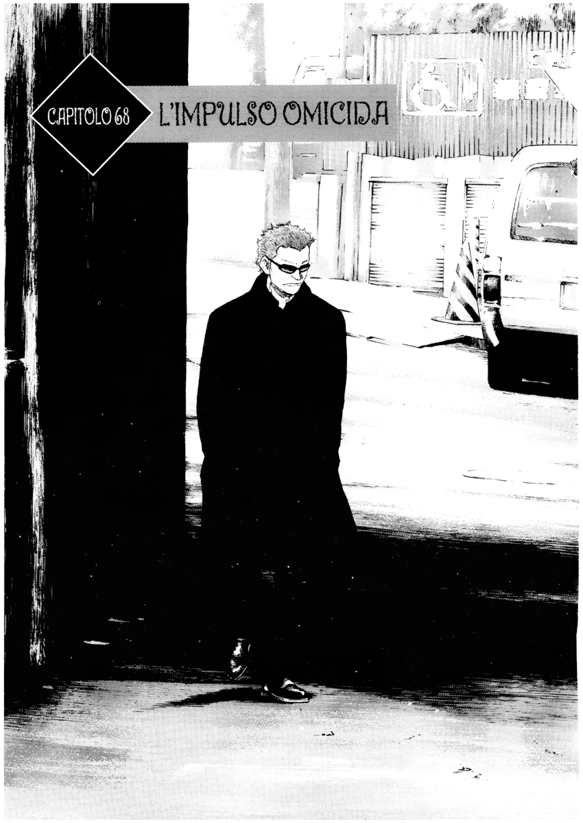 Read Shamo Manga Online