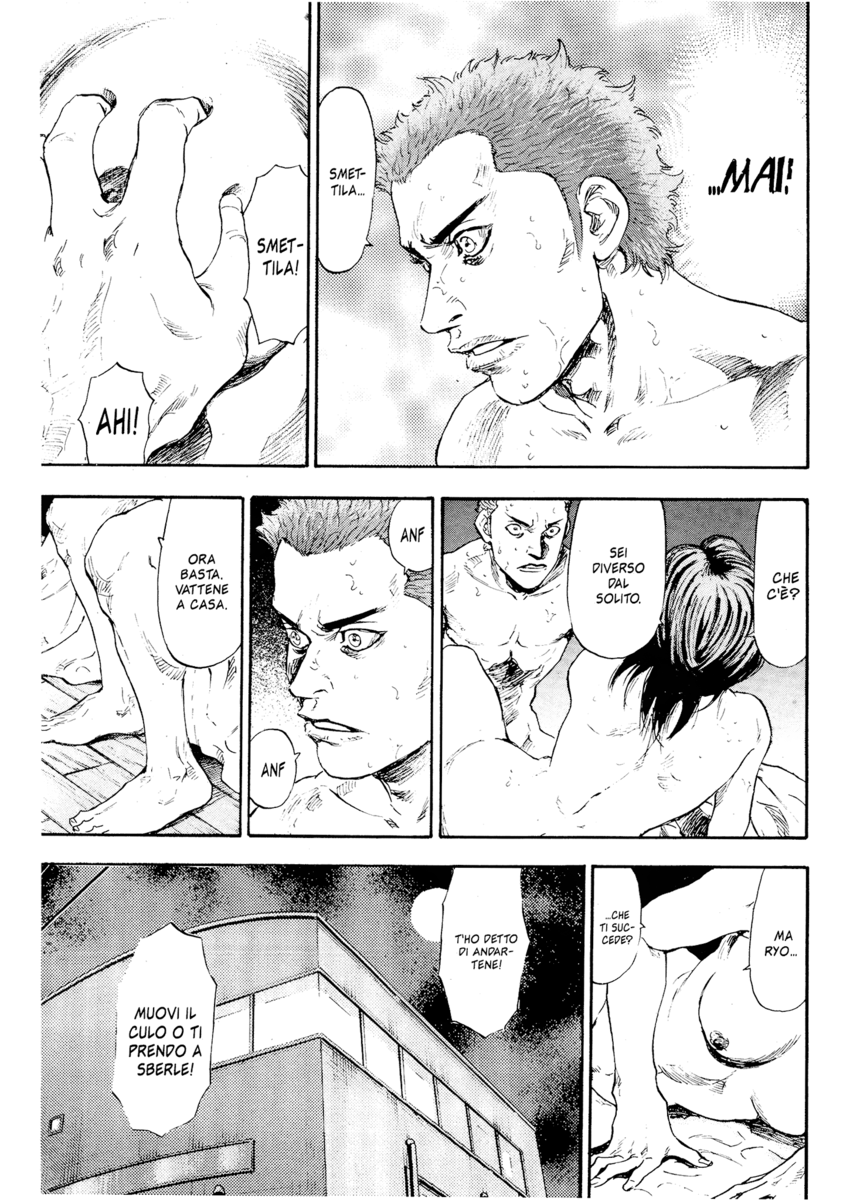 Read Shamo Manga Online