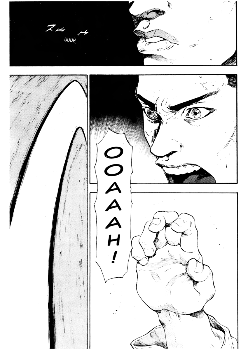 Read Shamo Manga Online