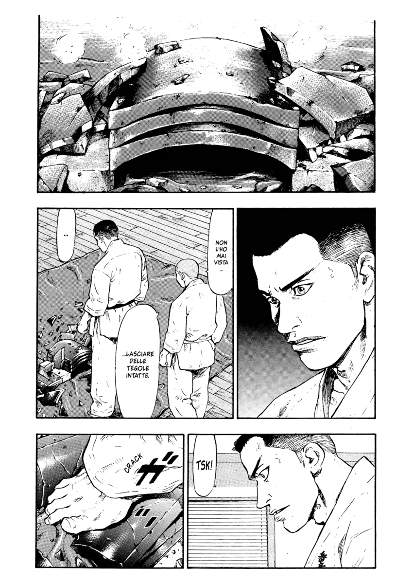 Read Shamo Manga Online