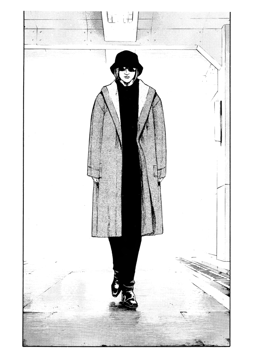 Read Shamo Manga Online