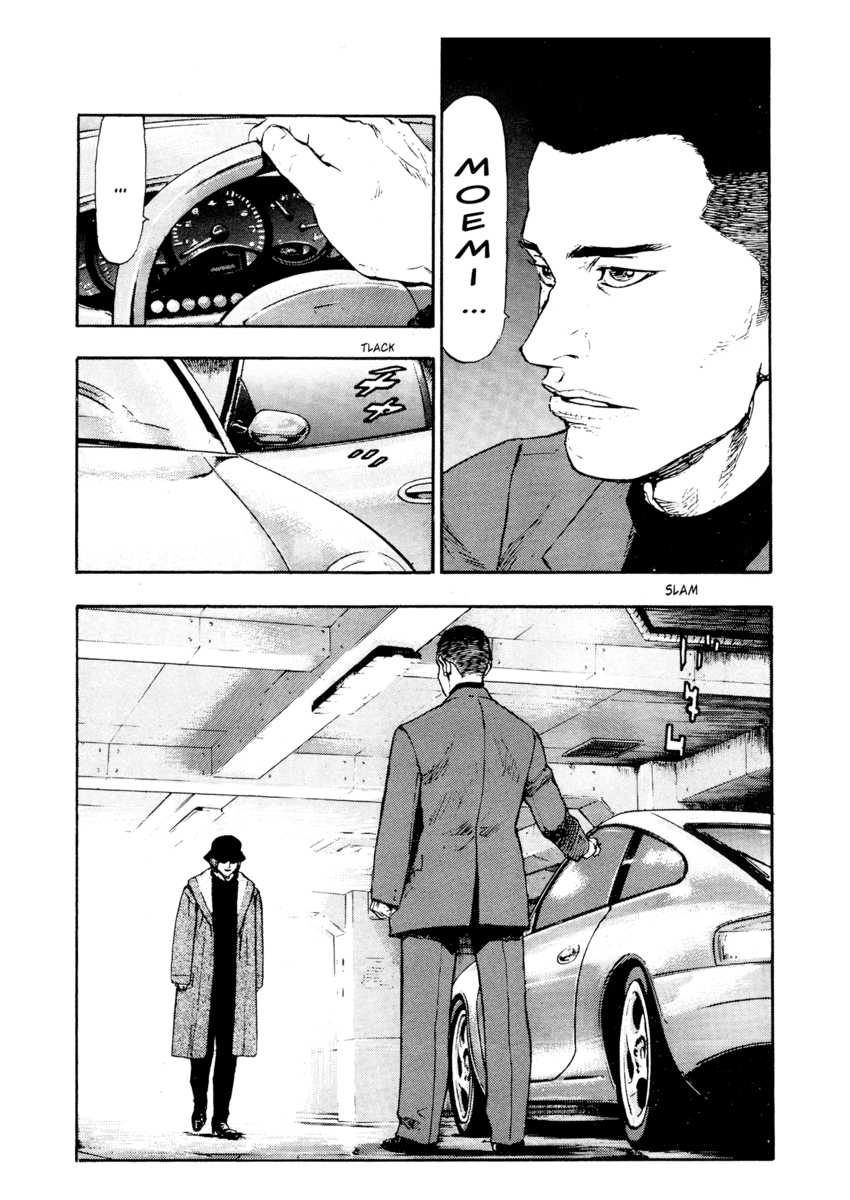 Read Shamo Manga Online