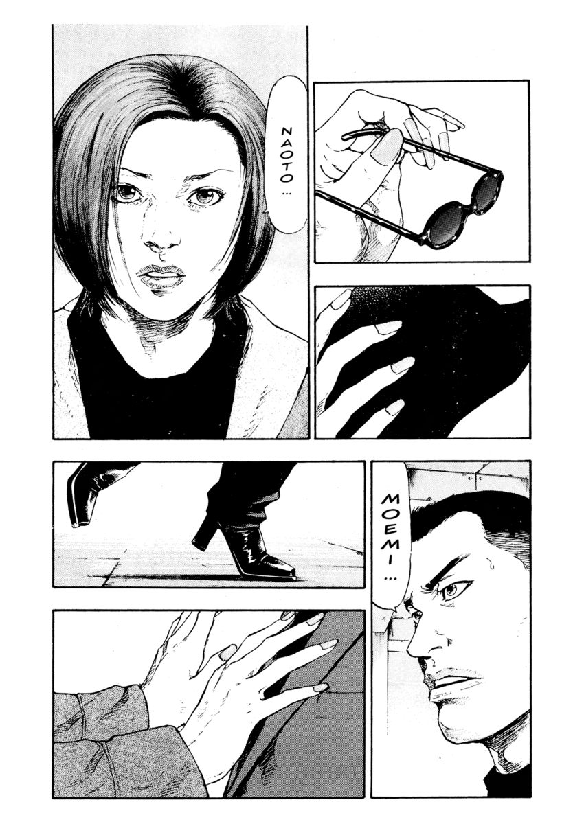 Read Shamo Manga Online