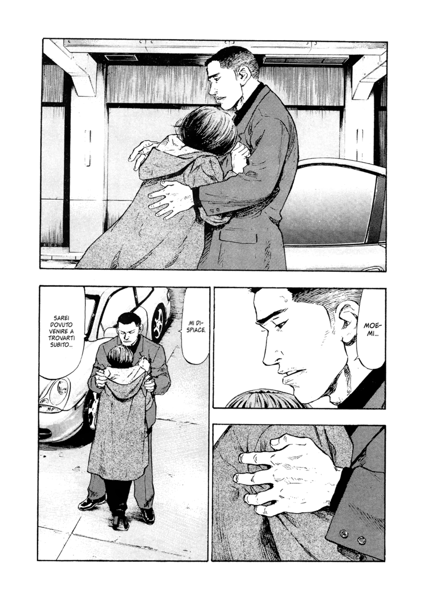 Read Shamo Manga Online