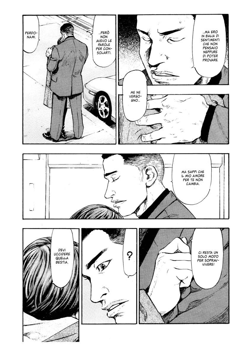 Read Shamo Manga Online