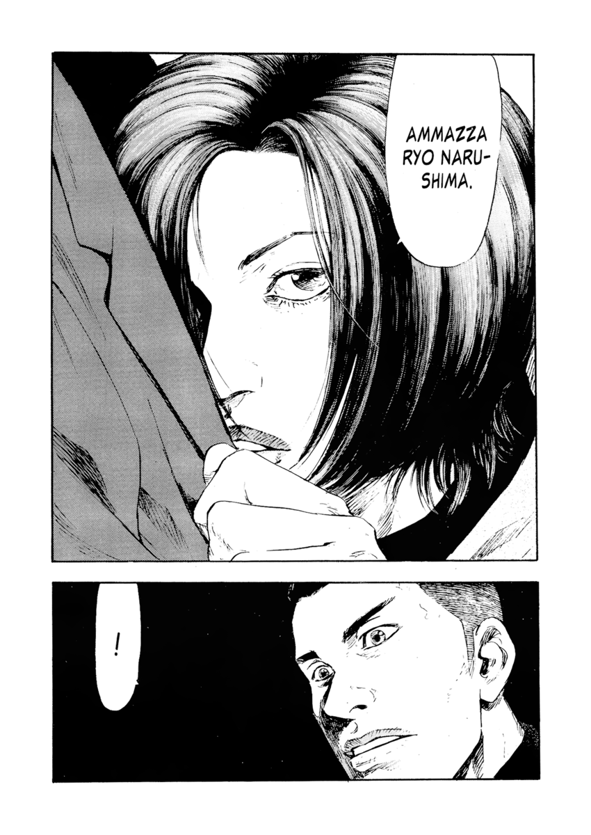 Read Shamo Manga Online