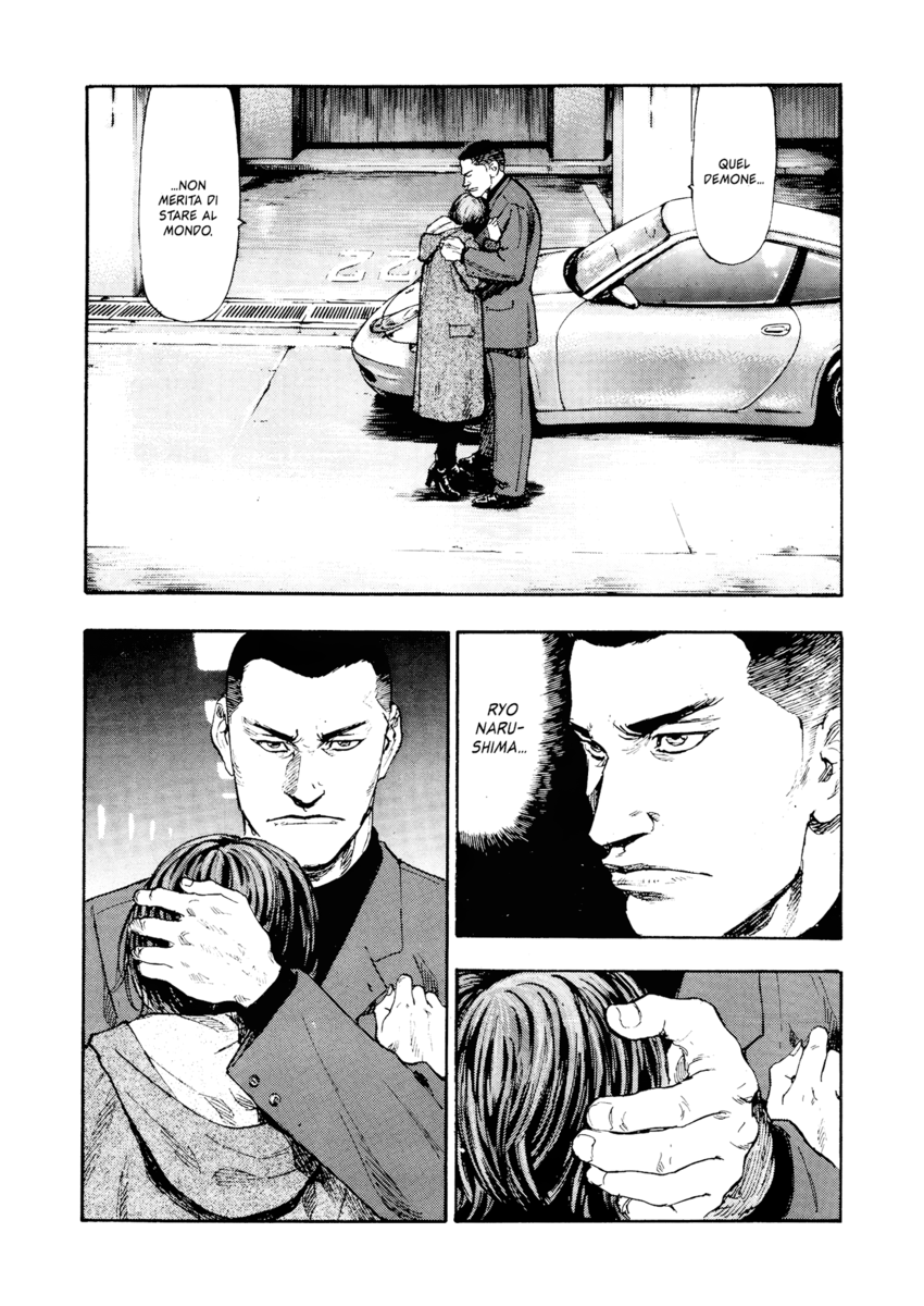 Read Shamo Manga Online