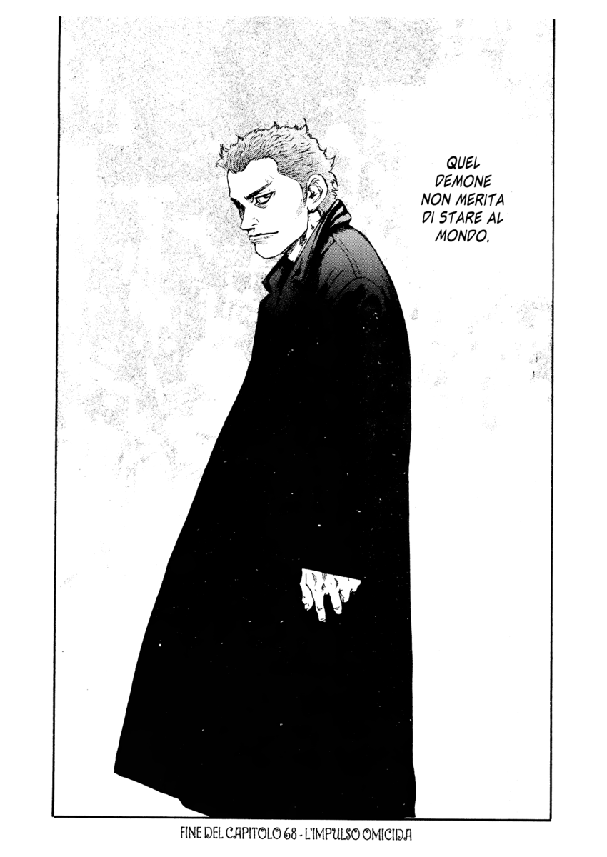 Read Shamo Manga Online