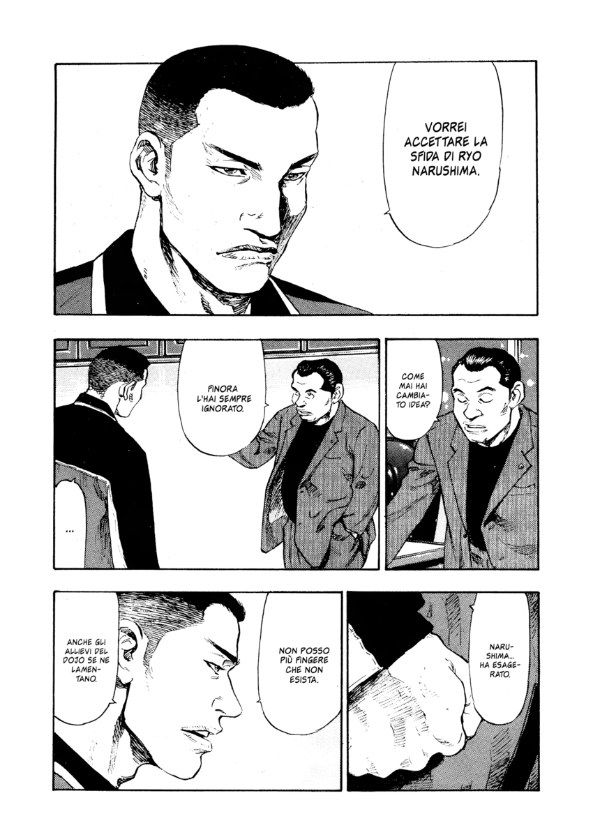 Read Shamo Manga Online