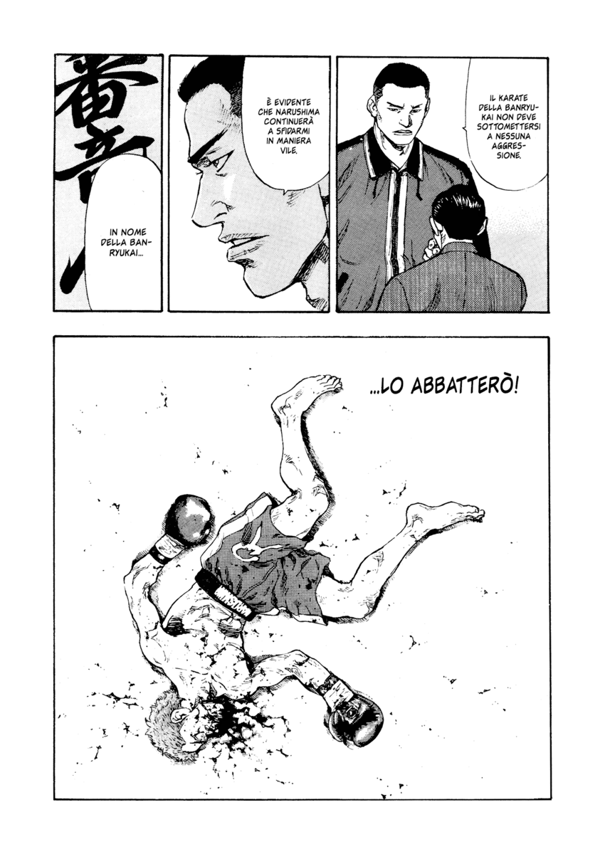 Read Shamo Manga Online