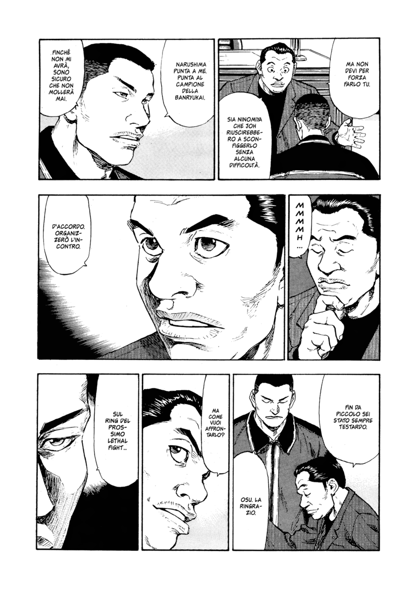 Read Shamo Manga Online