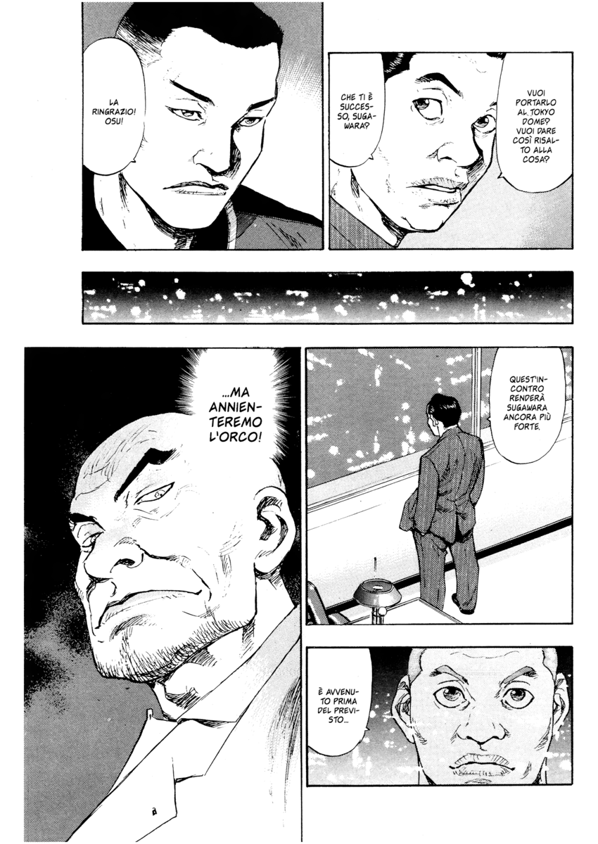 Read Shamo Manga Online