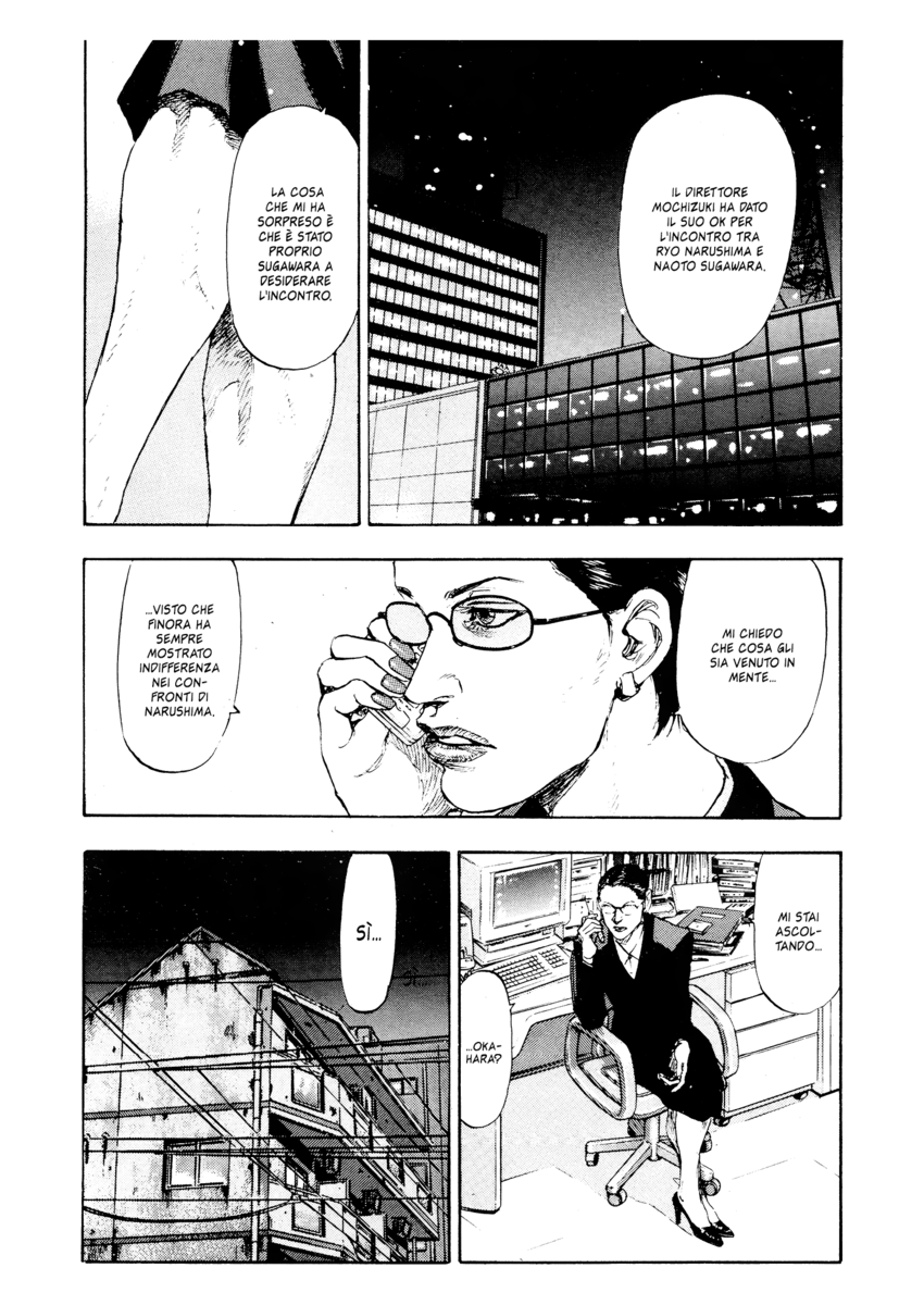 Read Shamo Manga Online