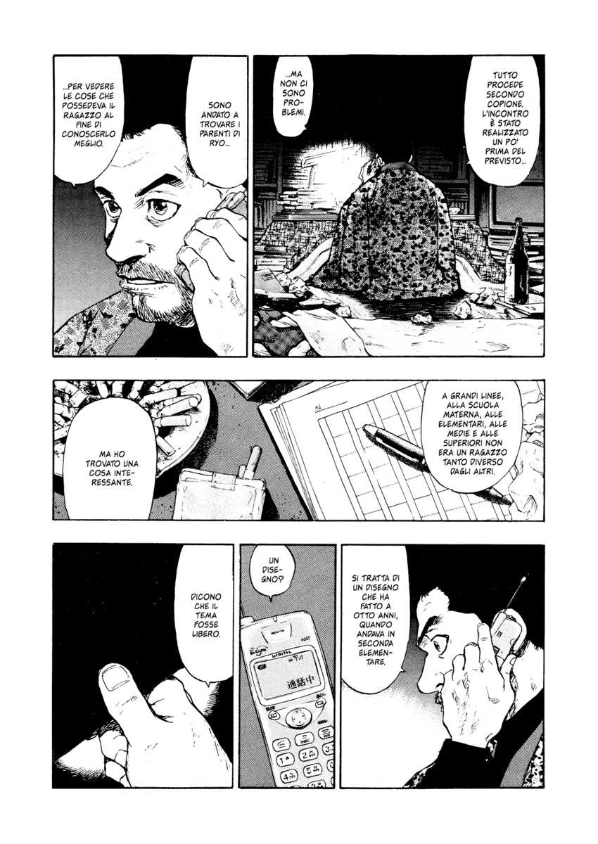 Read Shamo Manga Online