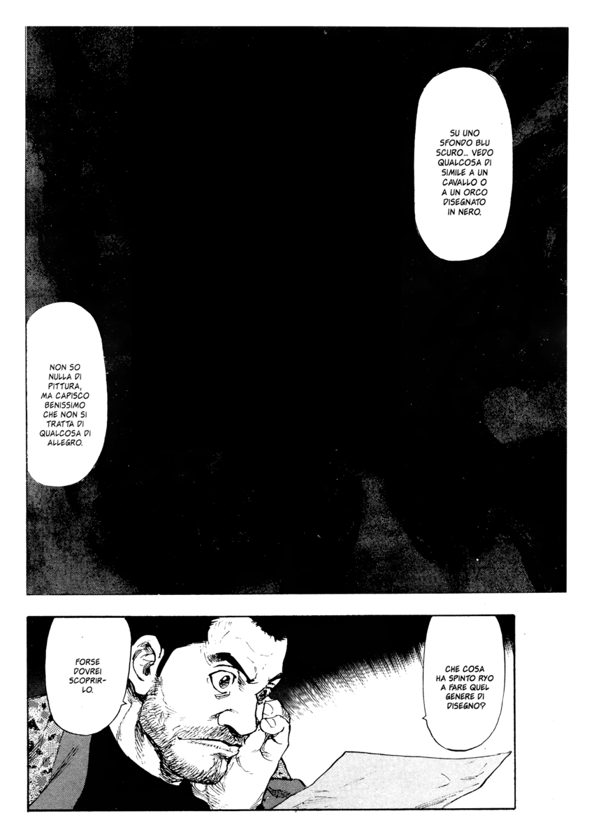 Read Shamo Manga Online