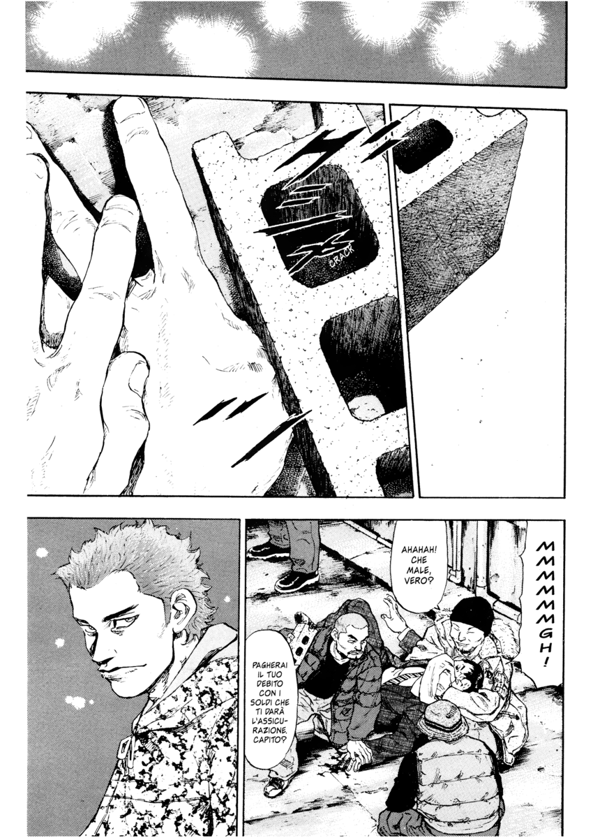 Read Shamo Manga Online