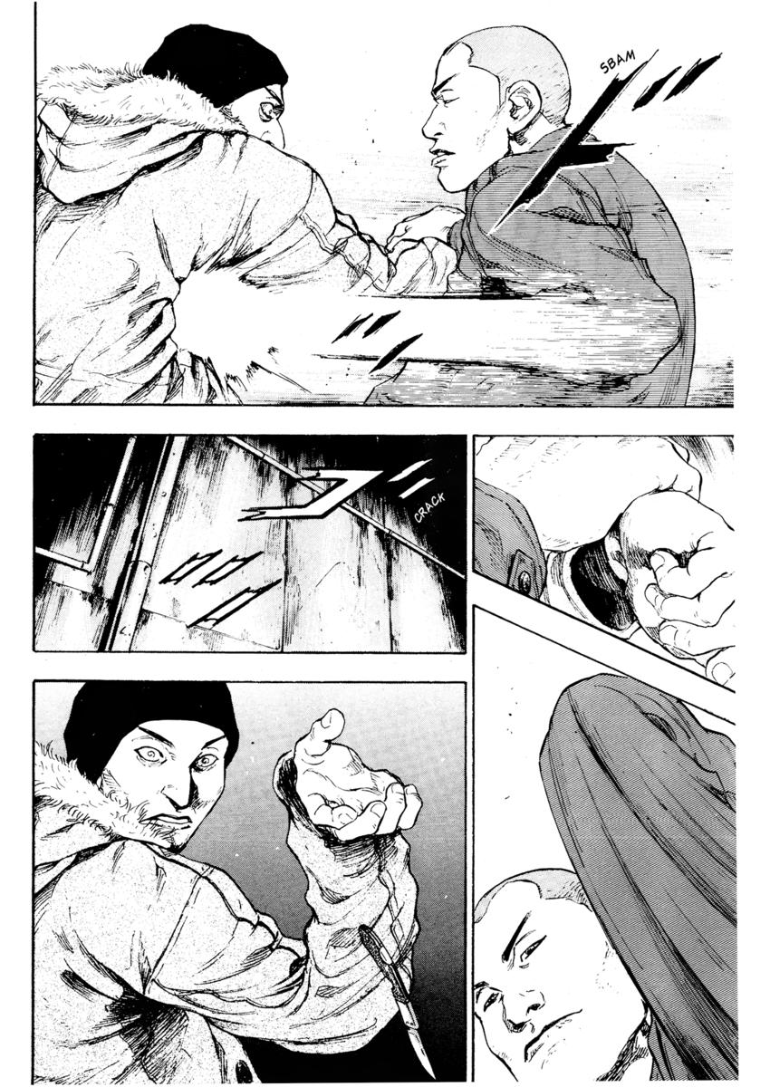 Read Shamo Manga Online