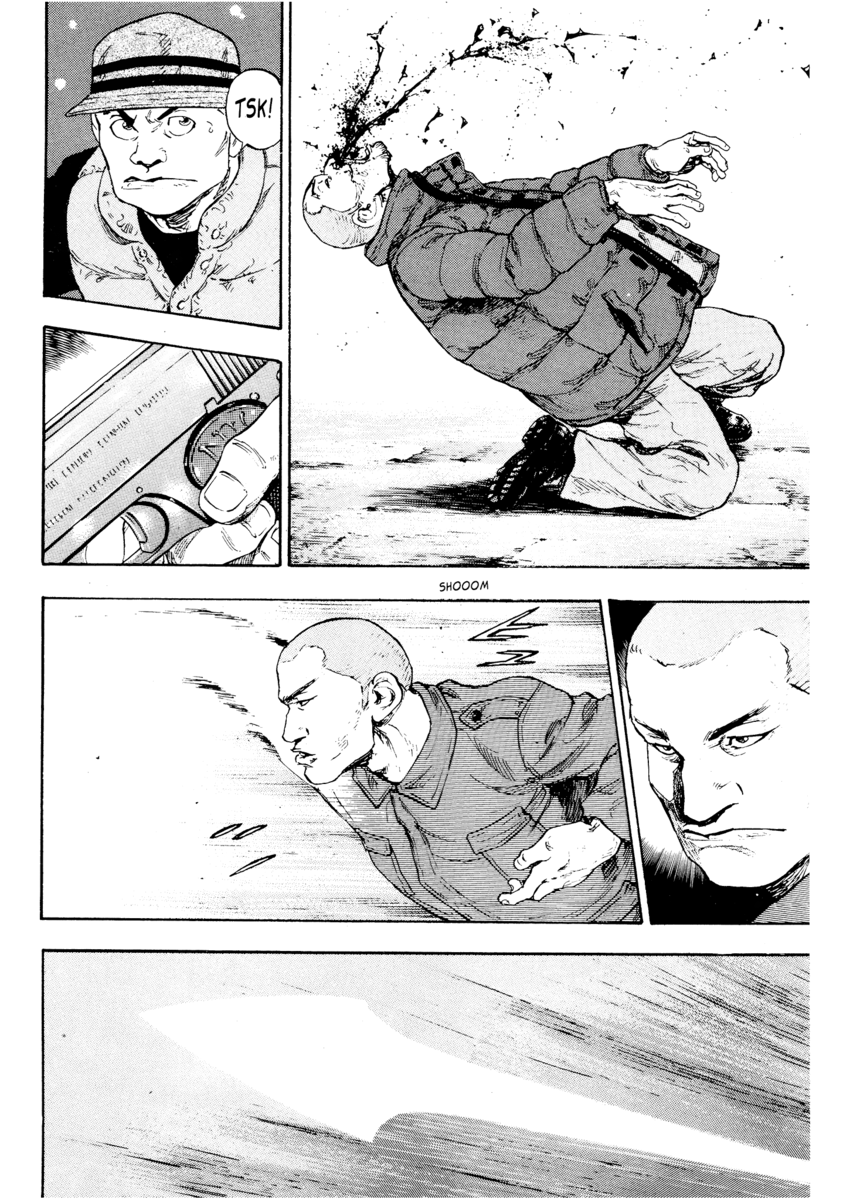 Read Shamo Manga Online