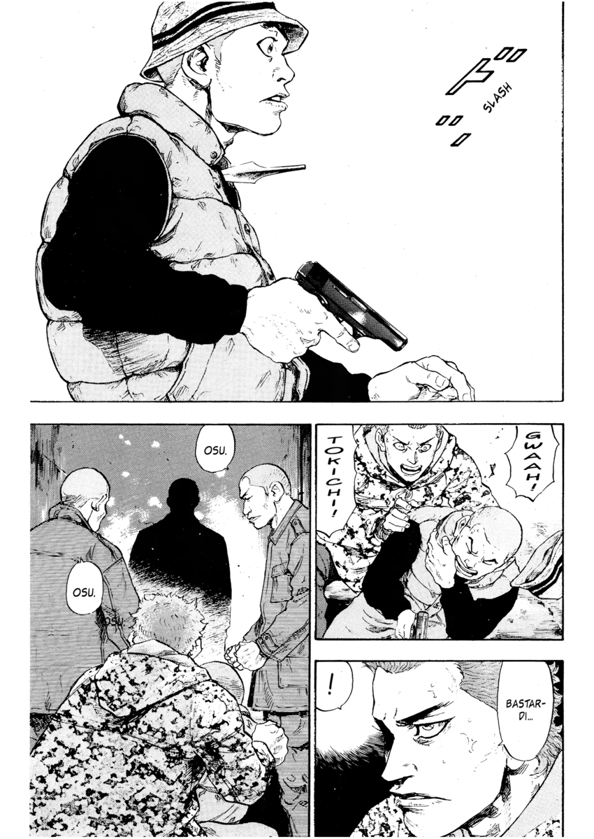 Read Shamo Manga Online