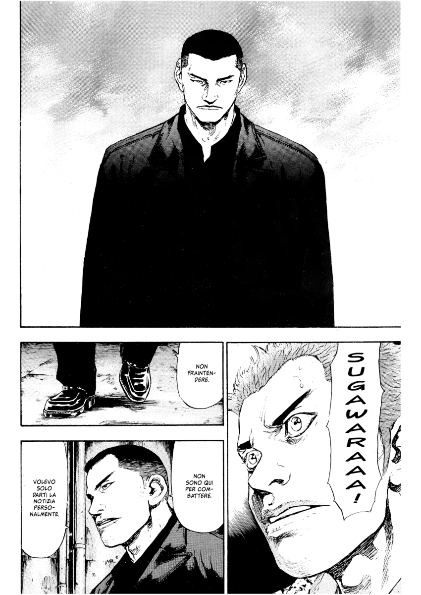 Read Shamo Manga Online