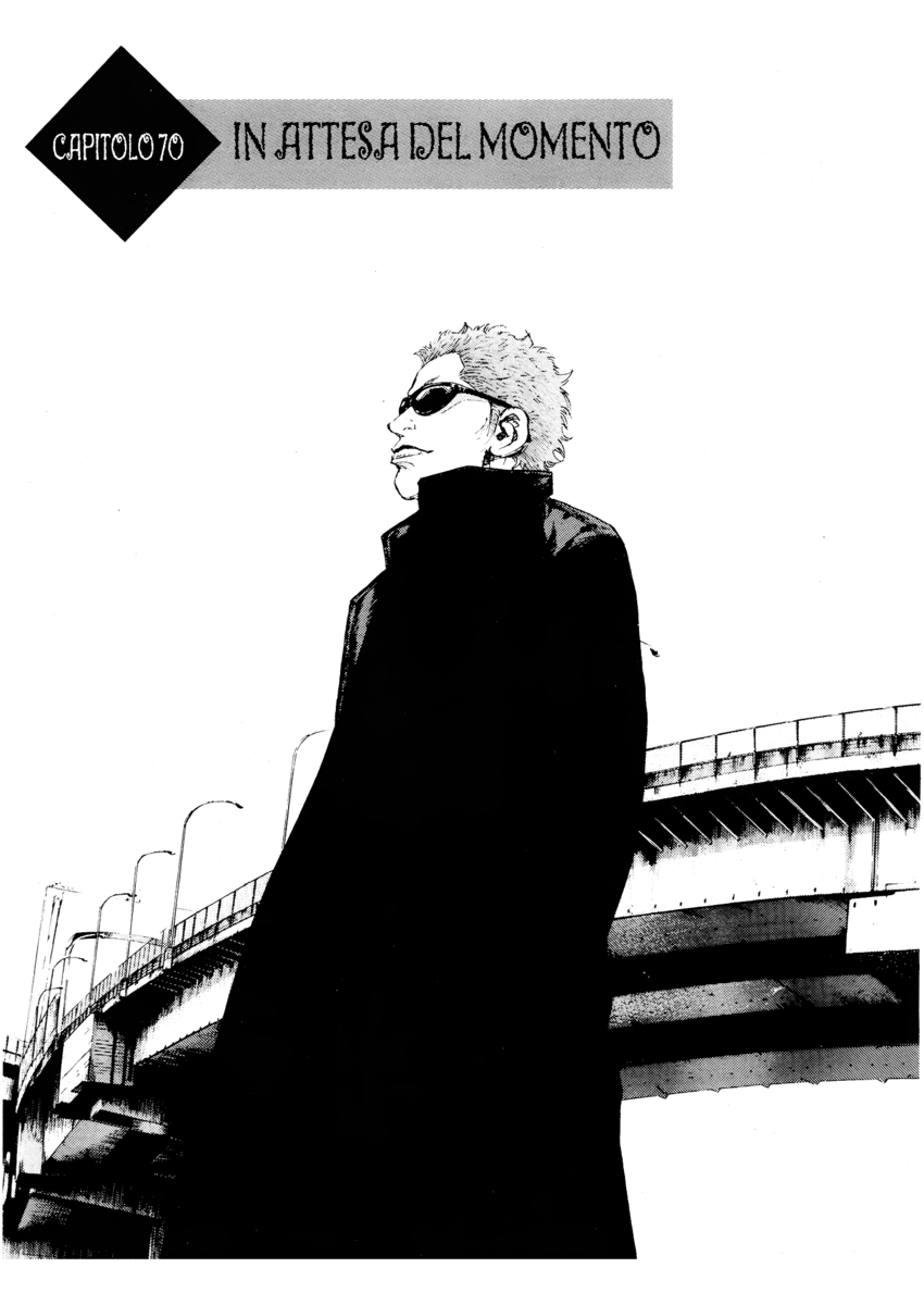 Read Shamo Manga Online