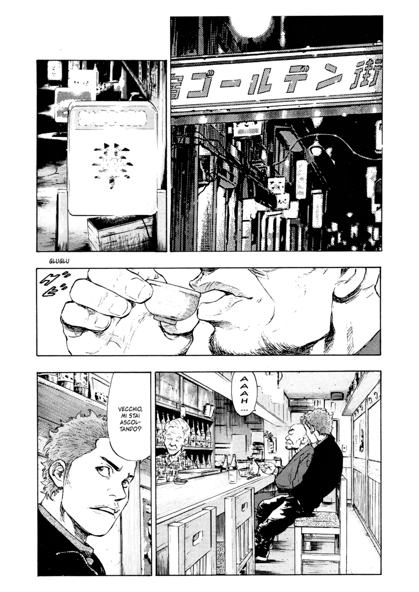 Read Shamo Manga Online