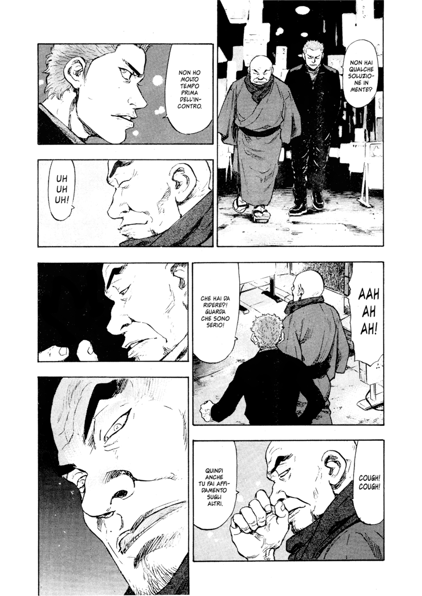 Read Shamo Manga Online