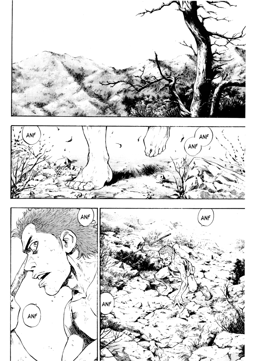 Read Shamo Manga Online