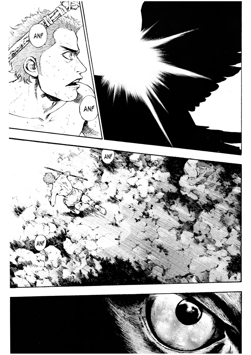 Read Shamo Manga Online