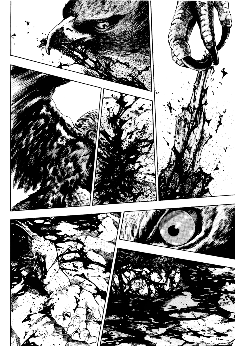 Read Shamo Manga Online