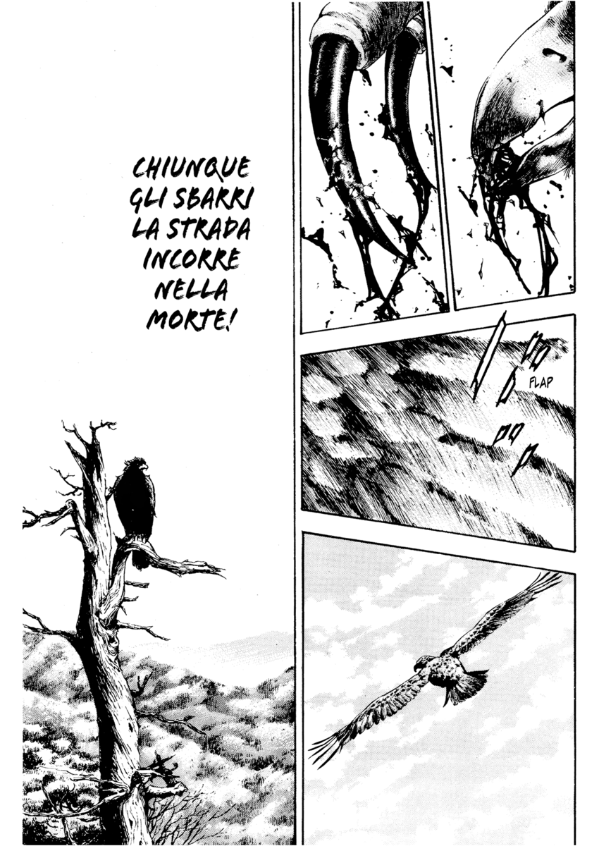 Read Shamo Manga Online