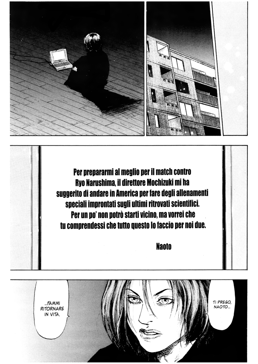 Read Shamo Manga Online