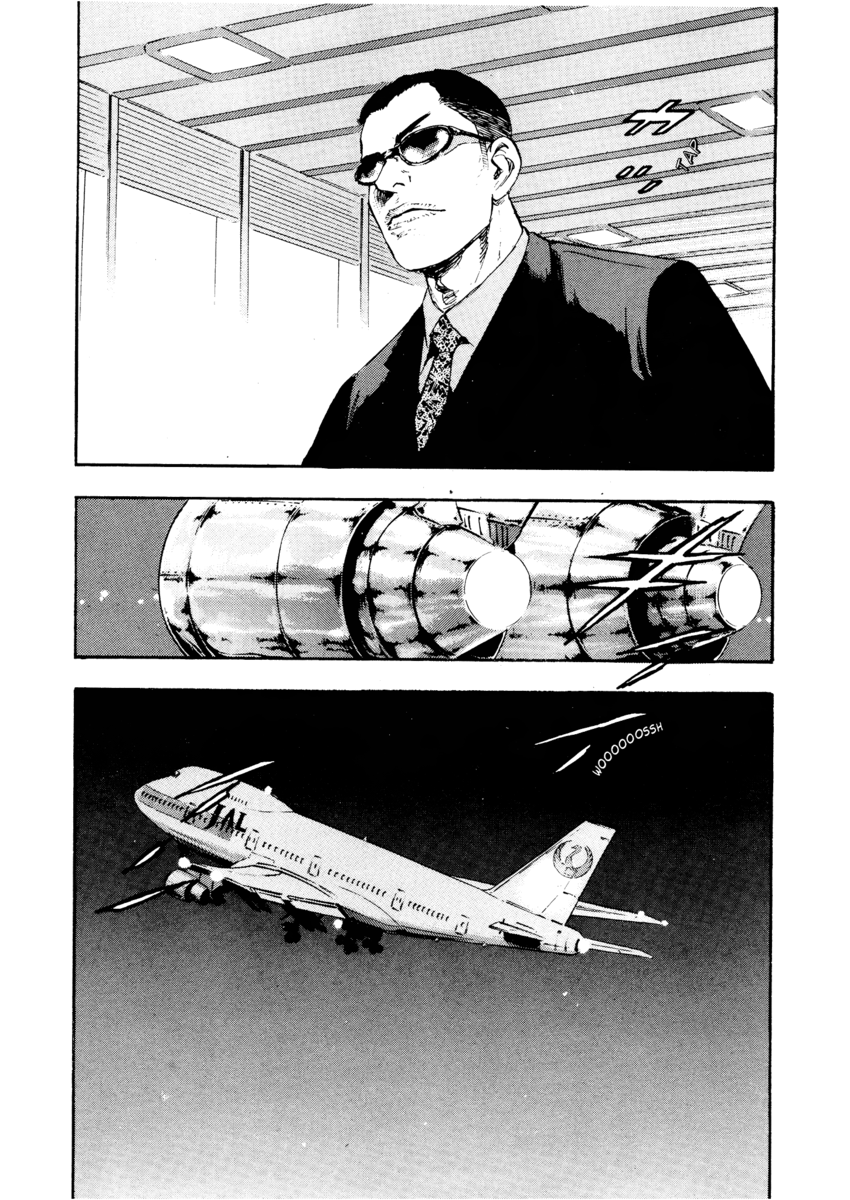 Read Shamo Manga Online