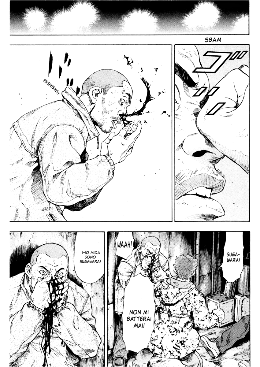 Read Shamo Manga Online