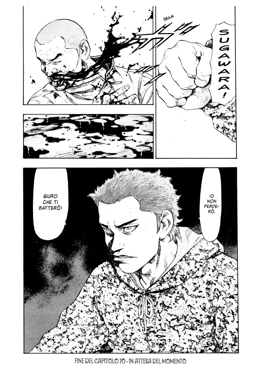 Read Shamo Manga Online