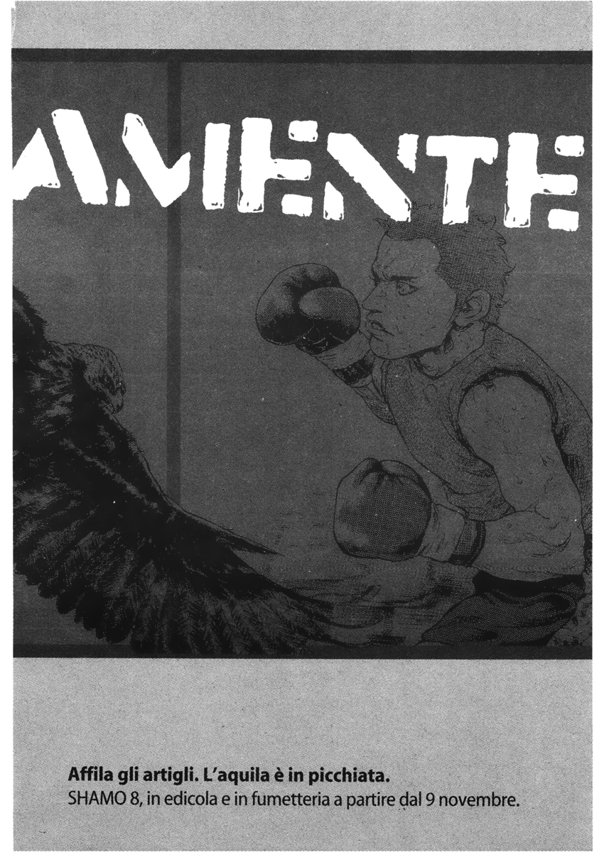 Read Shamo Manga Online